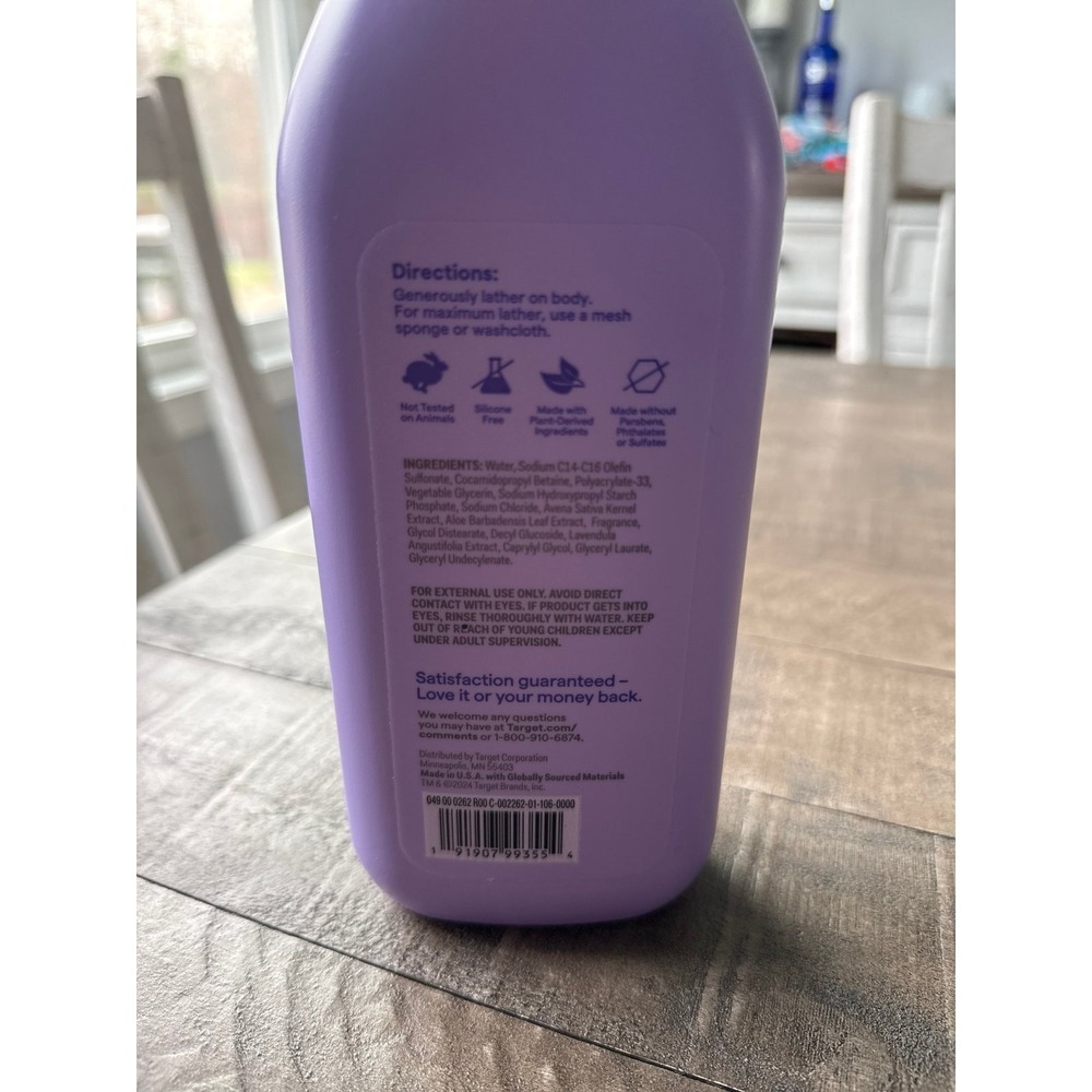 NWT Up & Up Calming & Soothing Midnight Jasmine Scent Body‎ Wash - Picture 3 of 5